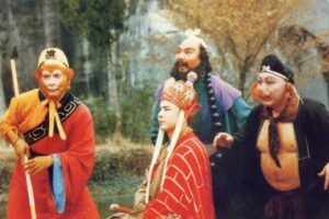 西游记 Journey To The West