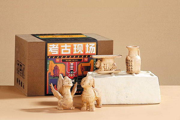China-Chic Cultural Blind Boxes